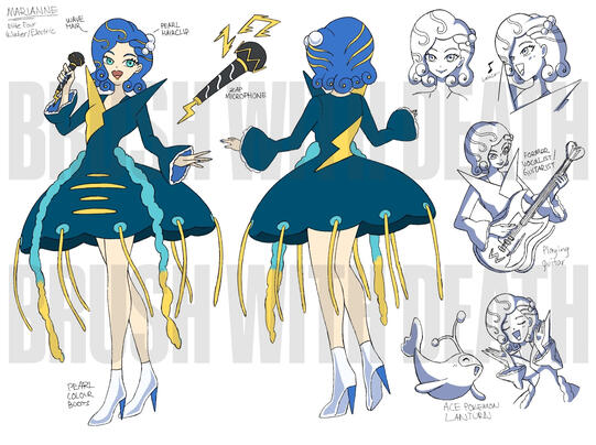 Commissioned by Shou