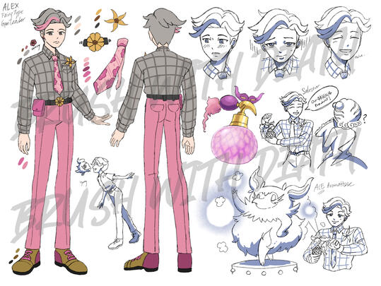 Commissioned by Shou