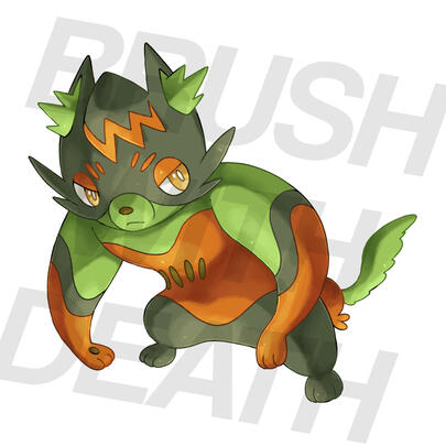 Commissioned by KDUFFRadio