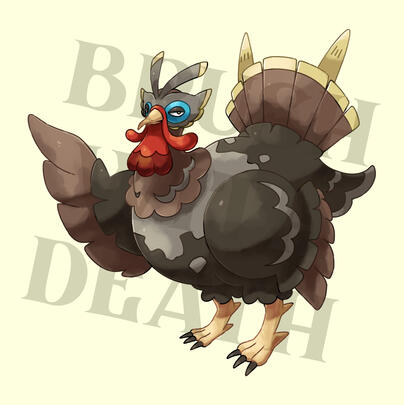 Commissioned by KDUFFRadio